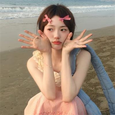 思念